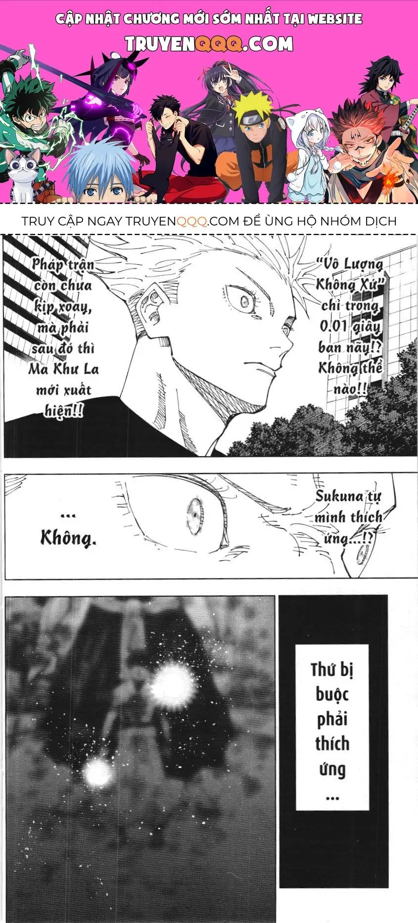 Chú Thuật Hồi Chiến (Nxb Kim Đồng) Chapter 14.2 - Trang 2