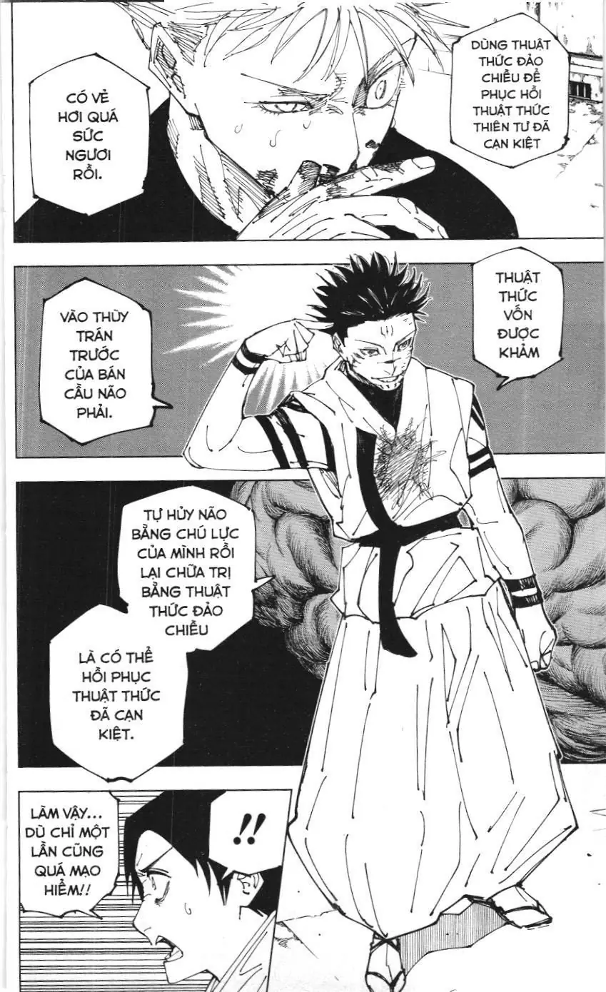 Chú Thuật Hồi Chiến (Nxb Kim Đồng) Chapter 14.2 - Trang 8