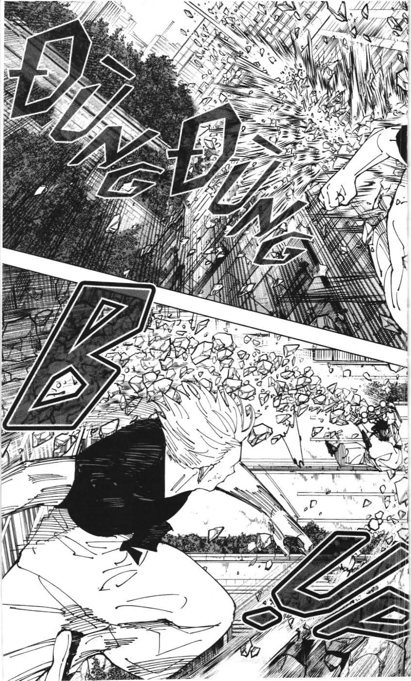 Chú Thuật Hồi Chiến (Nxb Kim Đồng) Chapter 14.3 - Trang 6