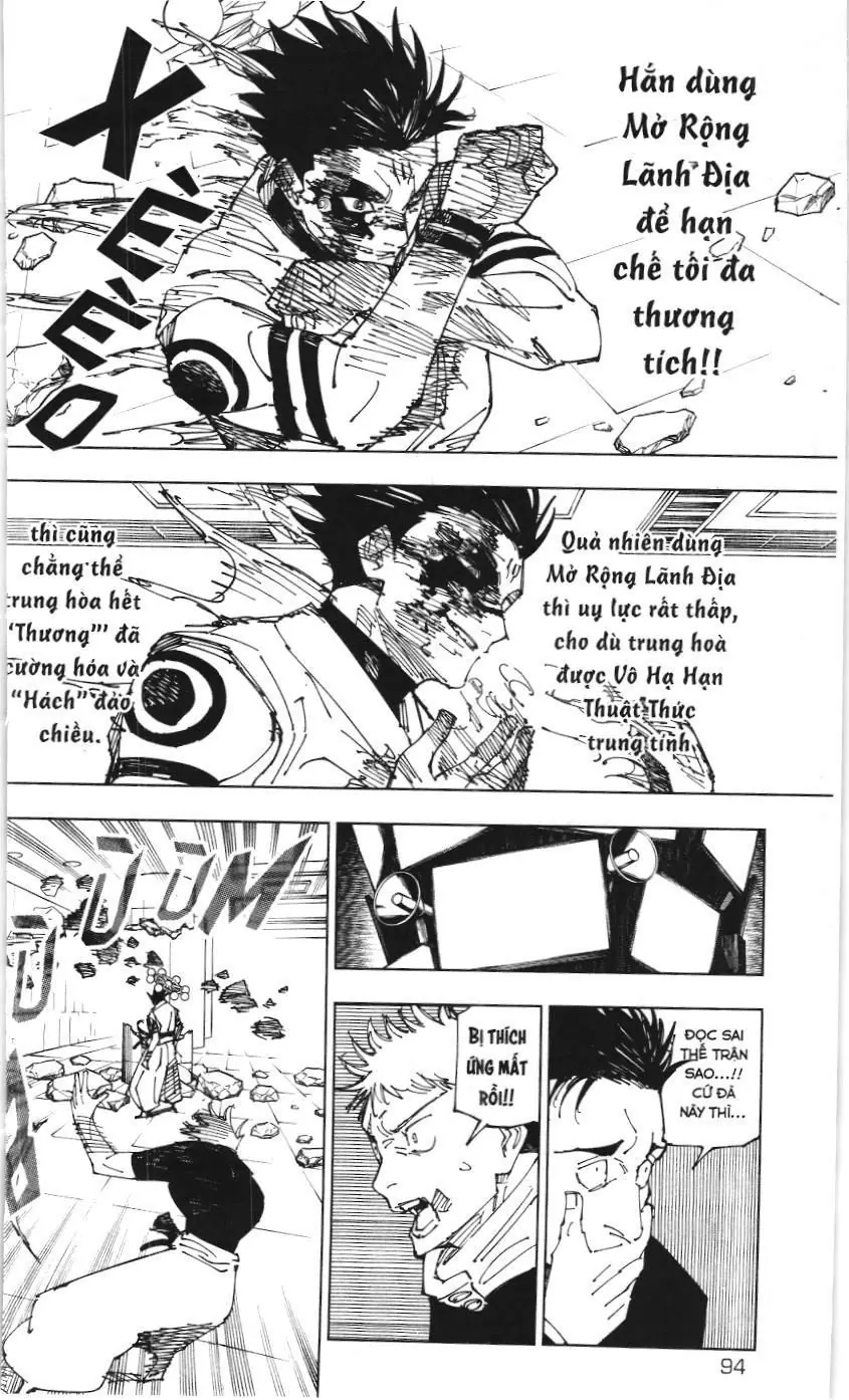 Chú Thuật Hồi Chiến (Nxb Kim Đồng) Chapter 14.4 - Trang 11