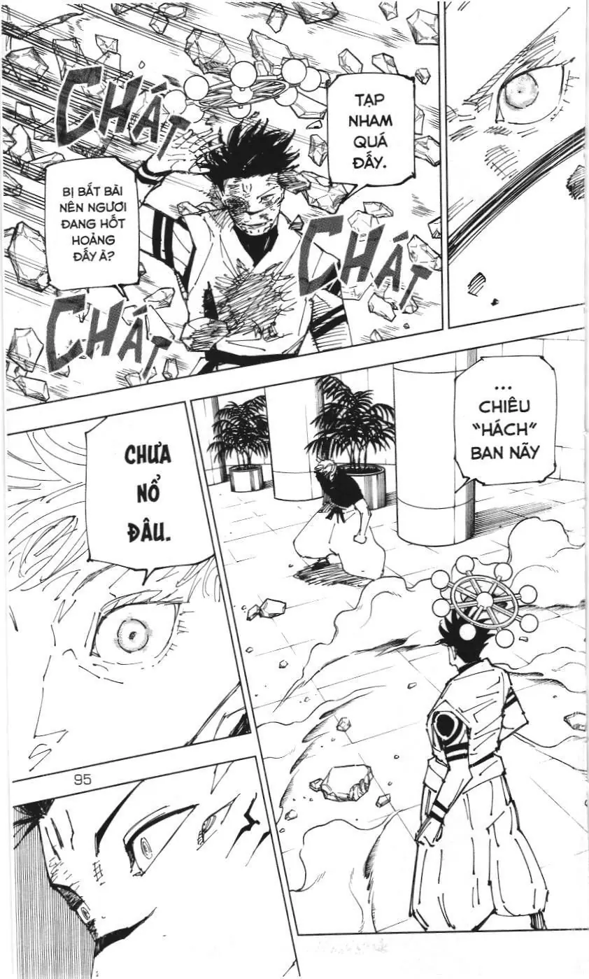 Chú Thuật Hồi Chiến (Nxb Kim Đồng) Chapter 14.4 - Trang 12