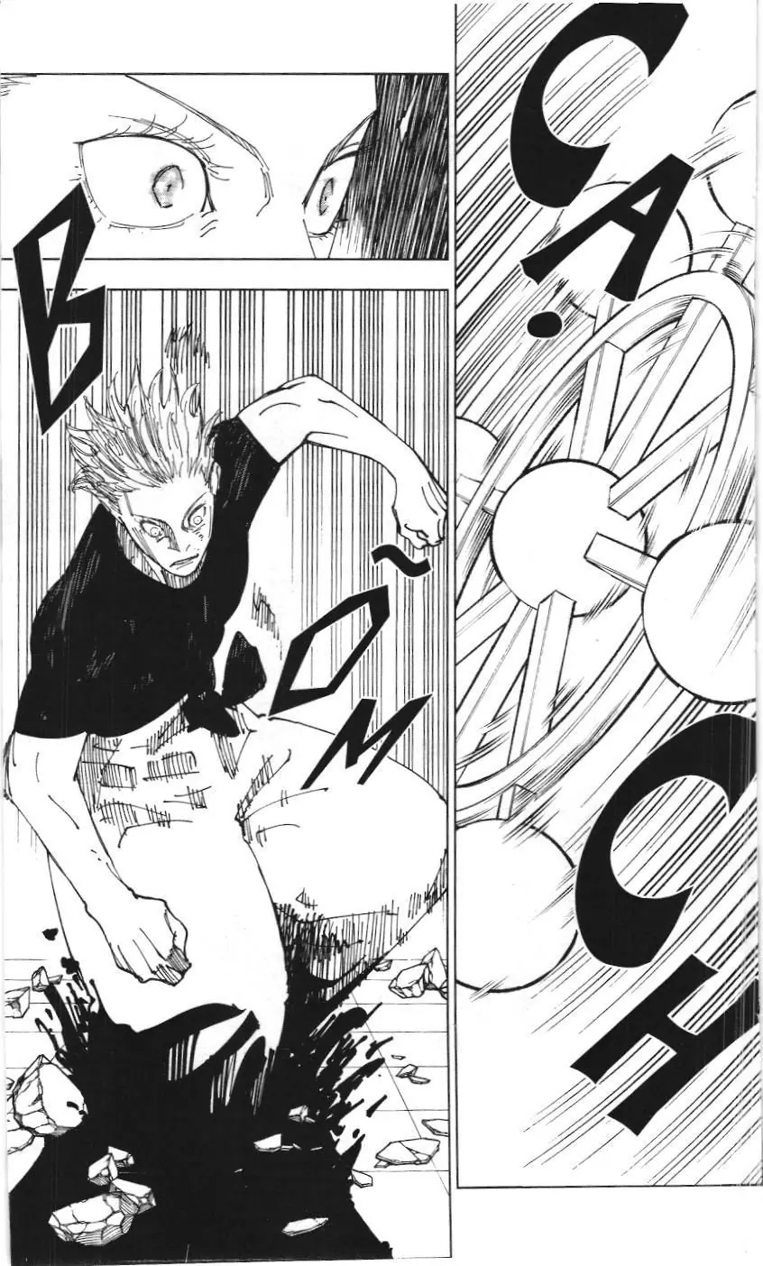 Chú Thuật Hồi Chiến (Nxb Kim Đồng) Chapter 14.4 - Trang 18