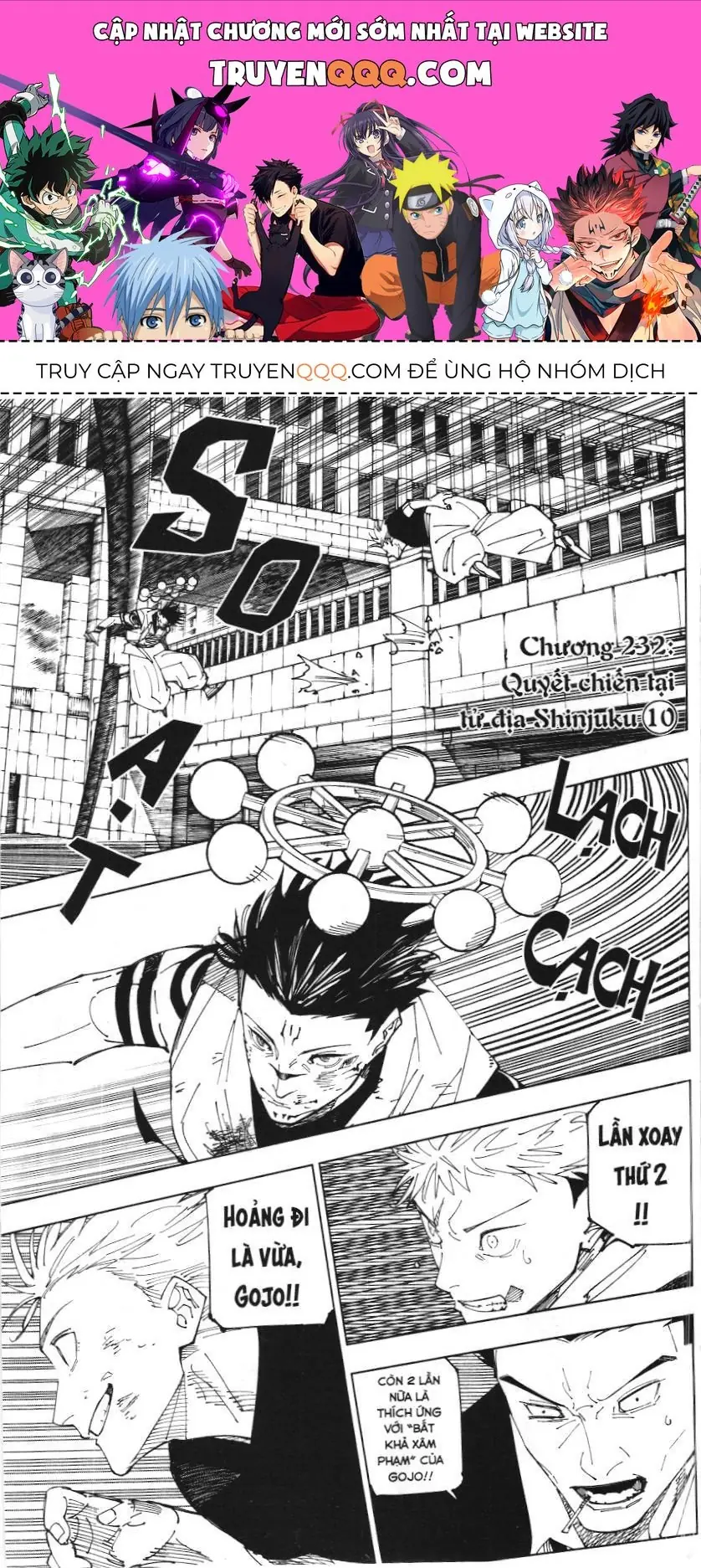 Chú Thuật Hồi Chiến (Nxb Kim Đồng) Chapter 14.4 - Trang 2