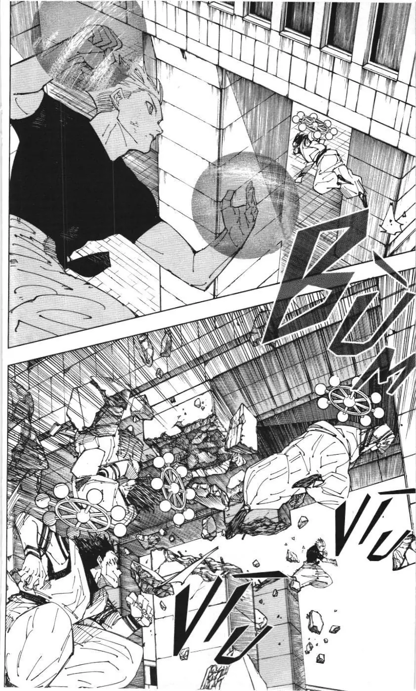 Chú Thuật Hồi Chiến (Nxb Kim Đồng) Chapter 14.4 - Trang 3