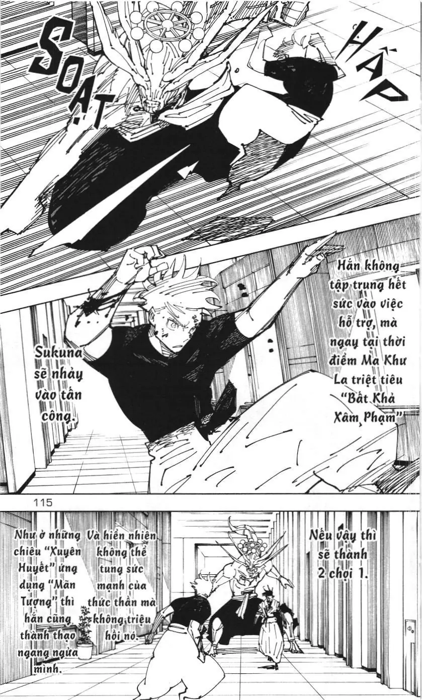 Chú Thuật Hồi Chiến (Nxb Kim Đồng) Chapter 14.5 - Trang 11