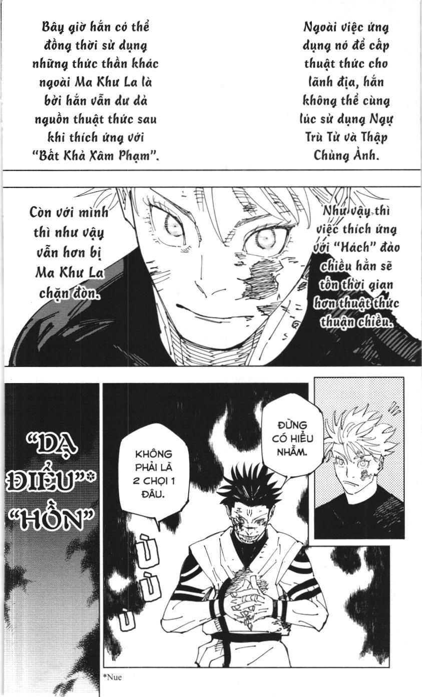 Chú Thuật Hồi Chiến (Nxb Kim Đồng) Chapter 14.5 - Trang 12