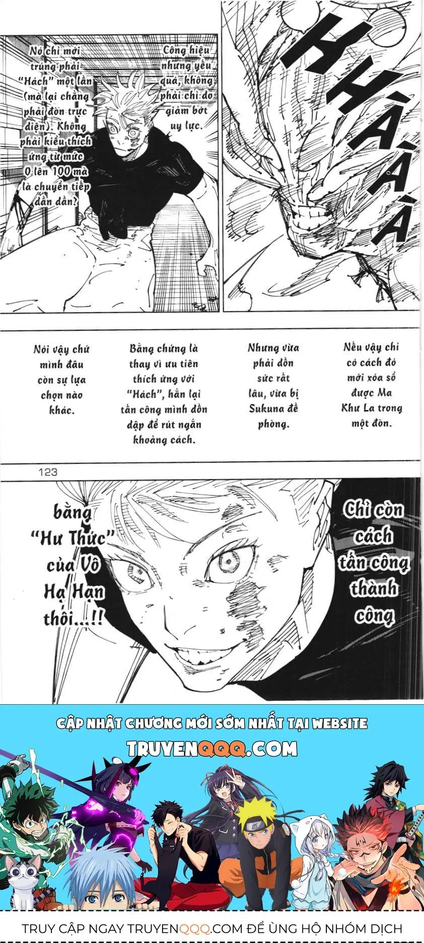 Chú Thuật Hồi Chiến (Nxb Kim Đồng) Chapter 14.5 - Trang 19