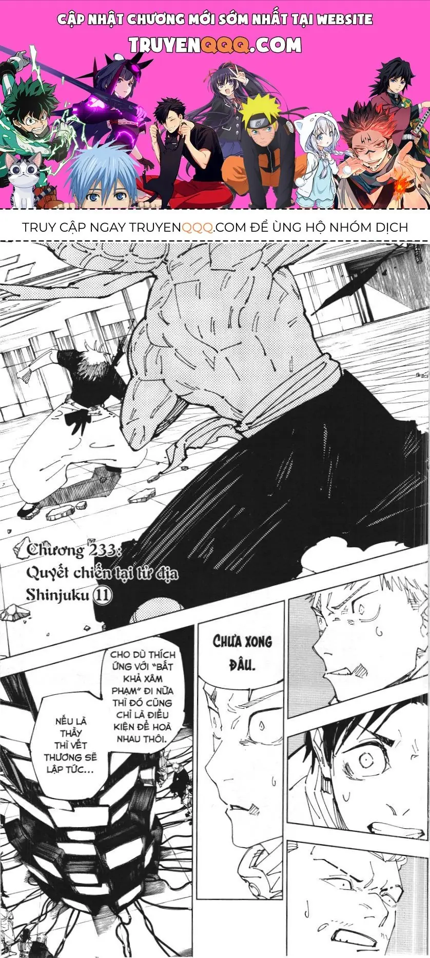 Chú Thuật Hồi Chiến (Nxb Kim Đồng) Chapter 14.5 - Trang 2