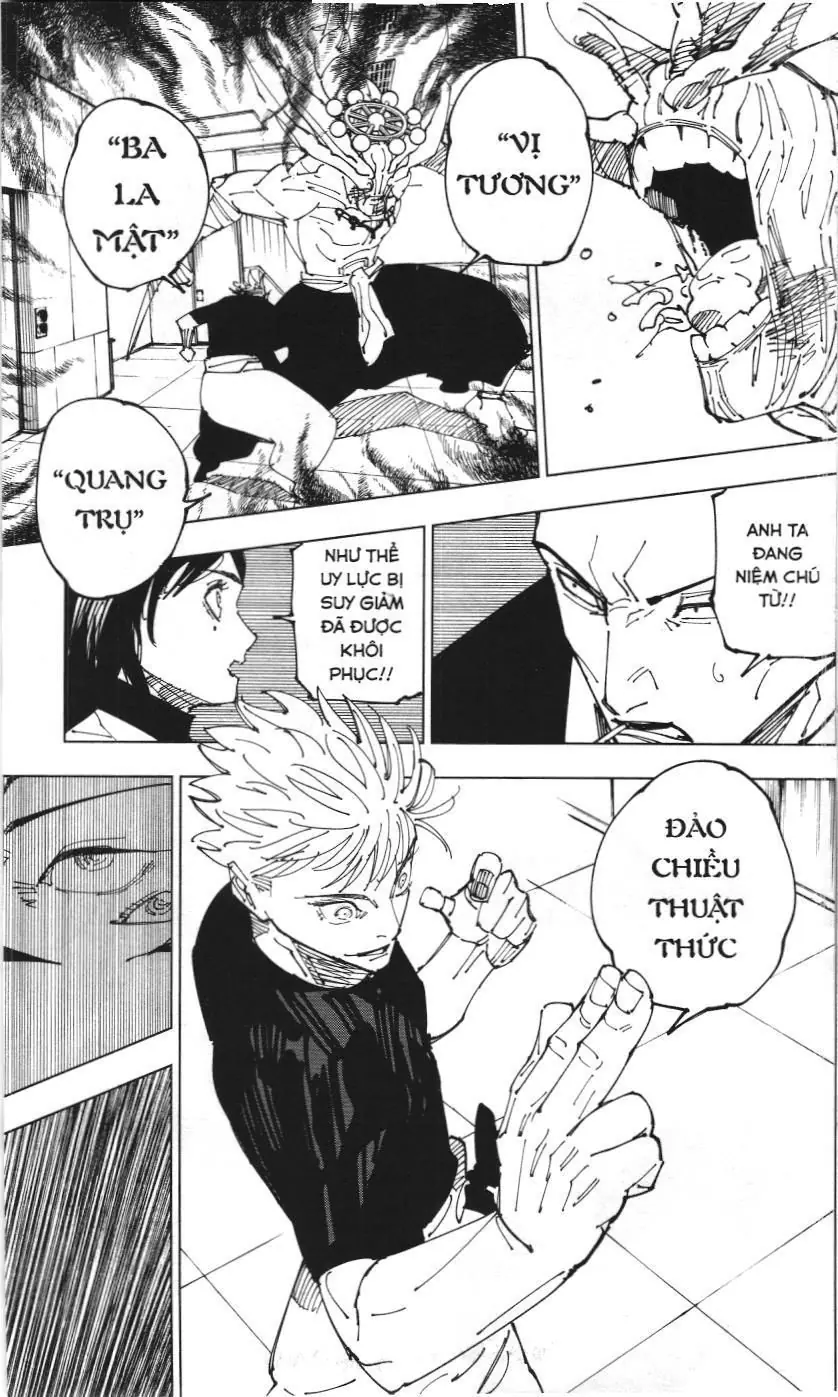 Chú Thuật Hồi Chiến (Nxb Kim Đồng) Chapter 14.5 - Trang 5