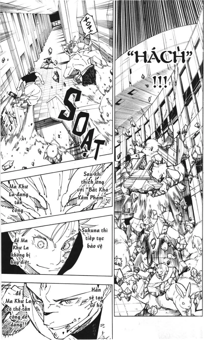 Chú Thuật Hồi Chiến (Nxb Kim Đồng) Chapter 14.5 - Trang 7