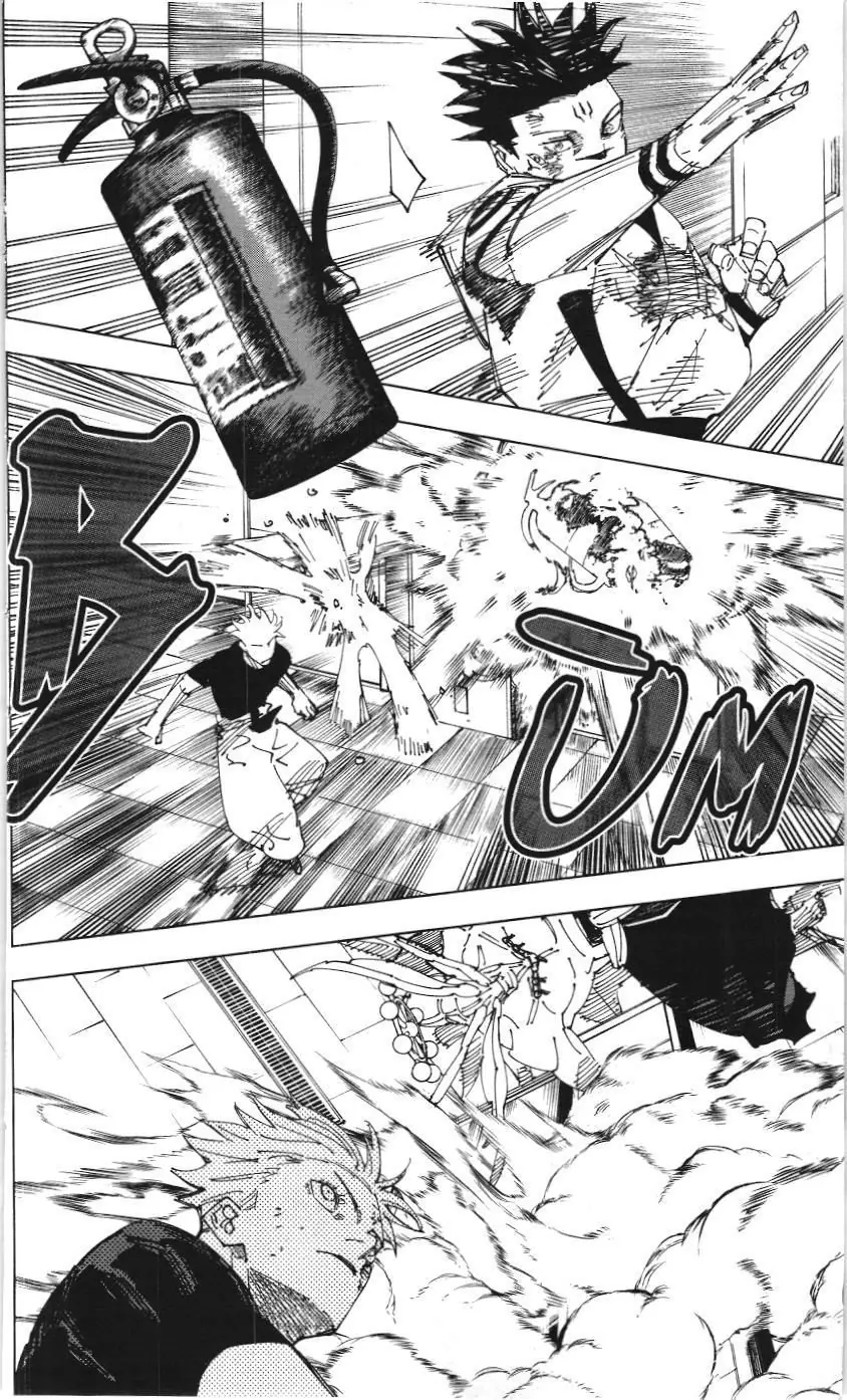 Chú Thuật Hồi Chiến (Nxb Kim Đồng) Chapter 14.5 - Trang 8