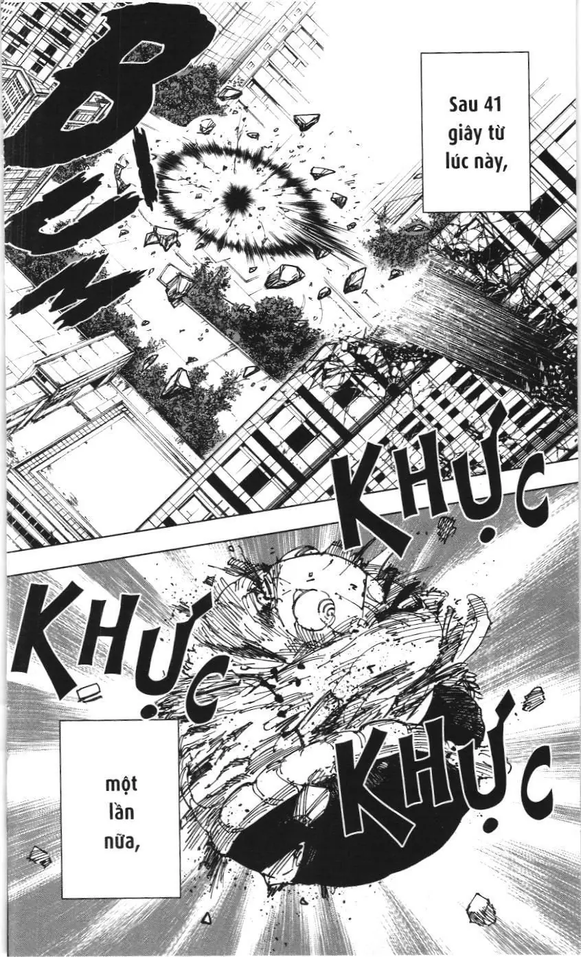 Chú Thuật Hồi Chiến (Nxb Kim Đồng) Chapter 14.6 - Trang 17