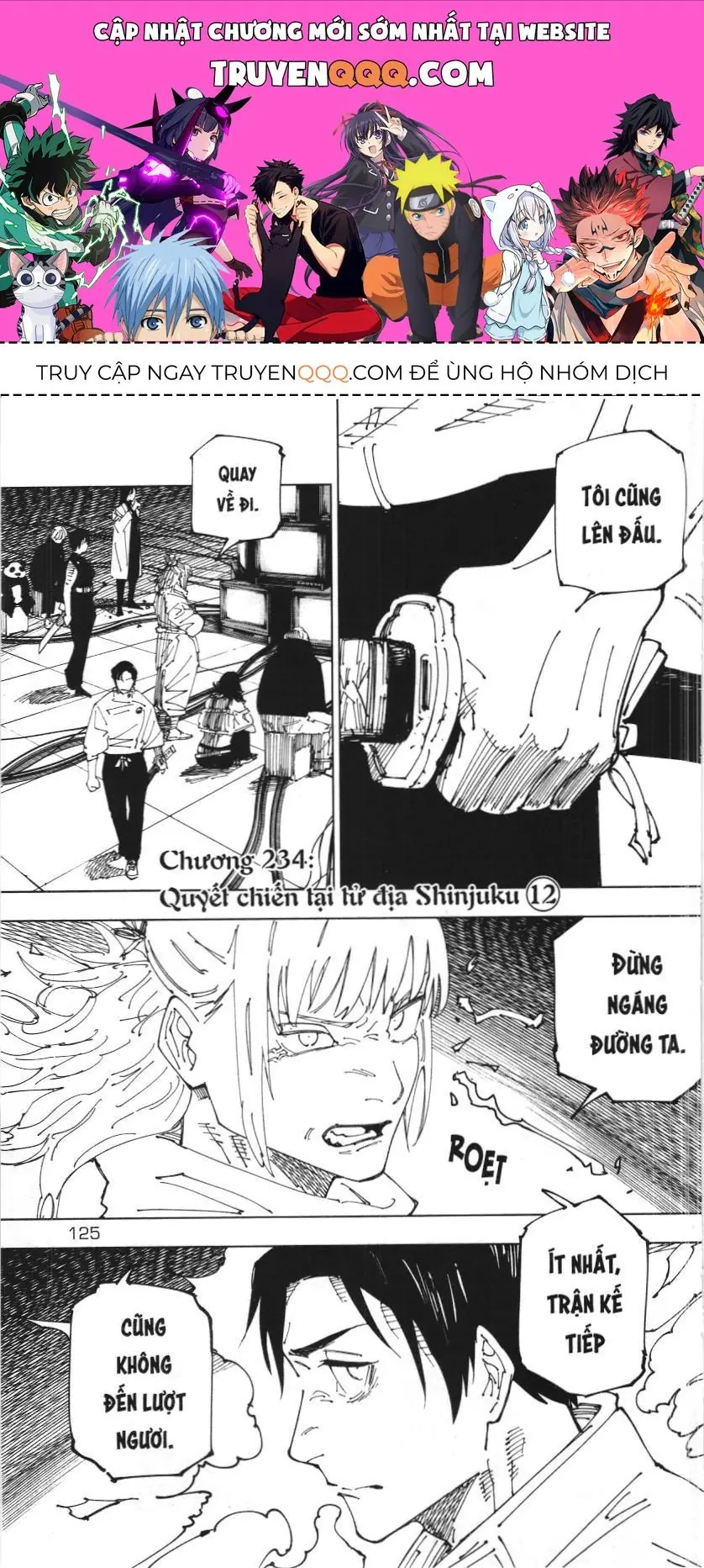Chú Thuật Hồi Chiến (Nxb Kim Đồng) Chapter 14.6 - Trang 2