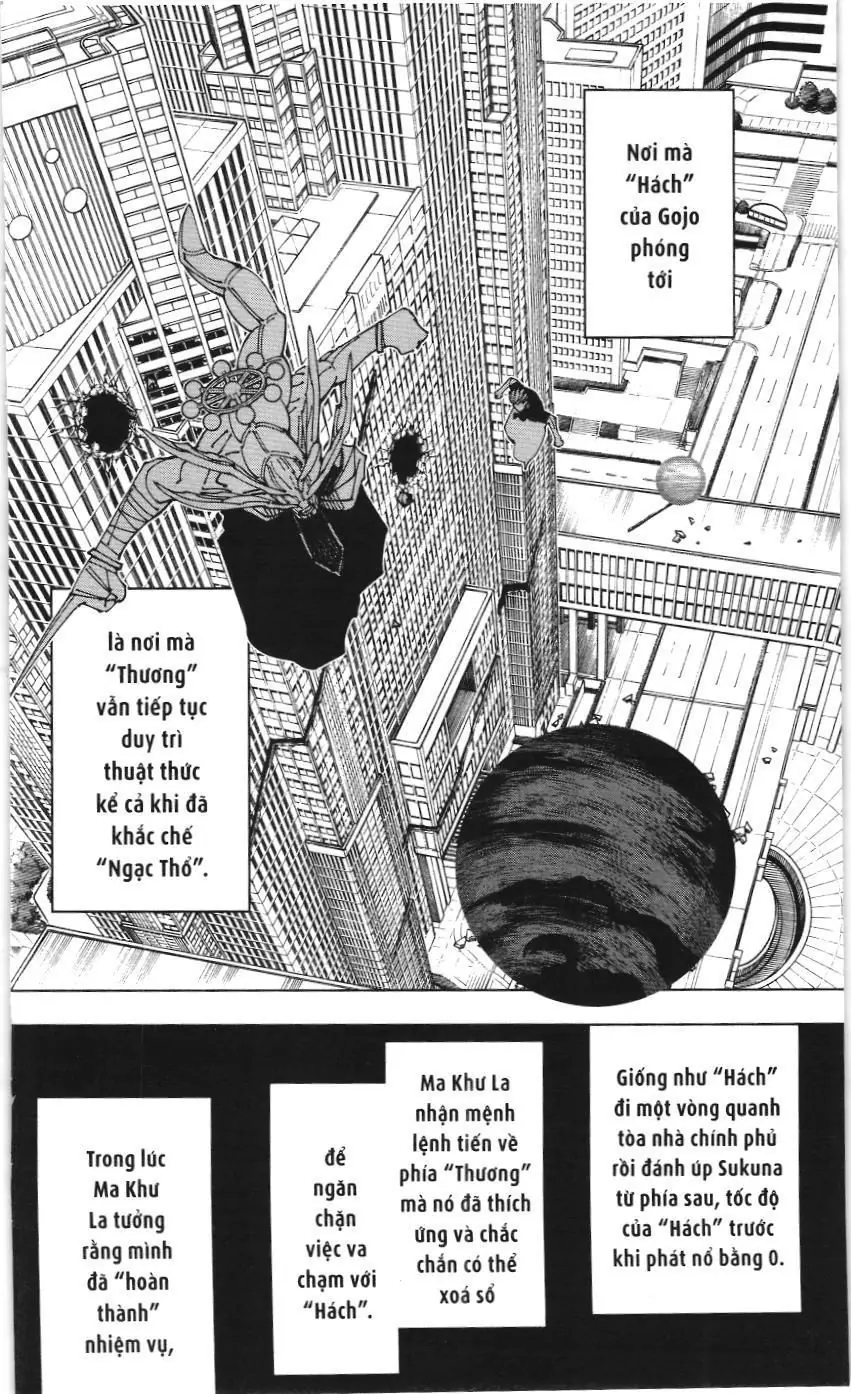 Chú Thuật Hồi Chiến (Nxb Kim Đồng) Chapter 14.7 - Trang 11