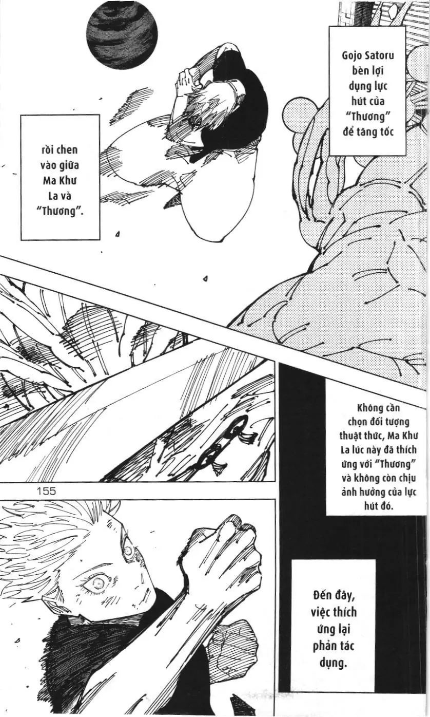 Chú Thuật Hồi Chiến (Nxb Kim Đồng) Chapter 14.7 - Trang 12