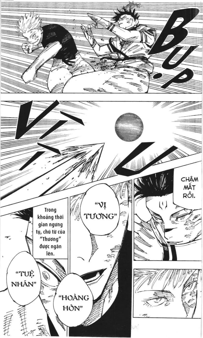 Chú Thuật Hồi Chiến (Nxb Kim Đồng) Chapter 14.7 - Trang 14