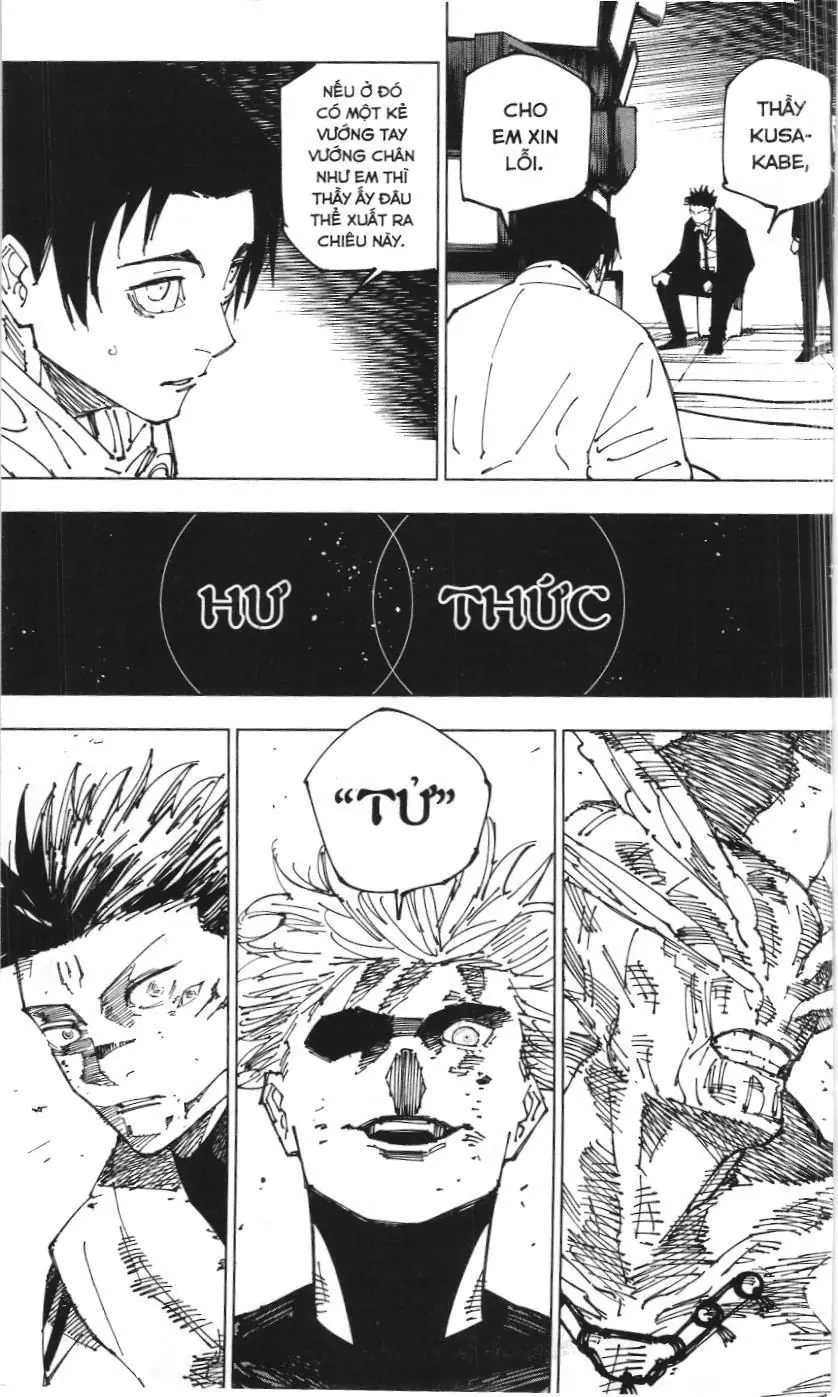 Chú Thuật Hồi Chiến (Nxb Kim Đồng) Chapter 14.7 - Trang 16