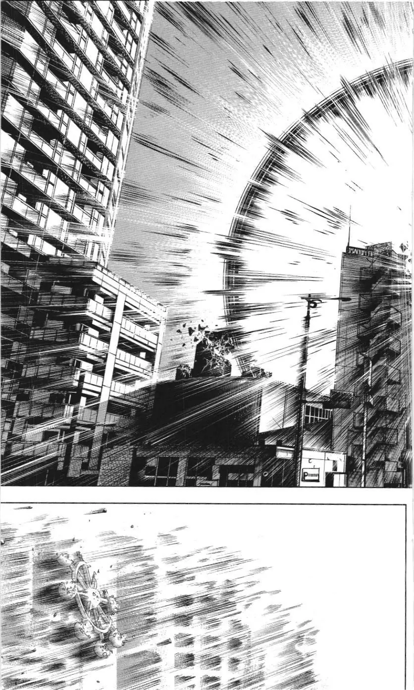 Chú Thuật Hồi Chiến (Nxb Kim Đồng) Chapter 14.7 - Trang 17