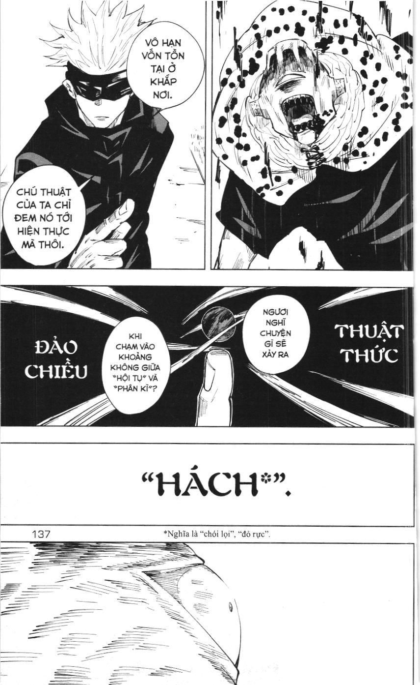 Chú Thuật Hồi Chiến (Nxb Kim Đồng) Chapter 14 - Trang 11