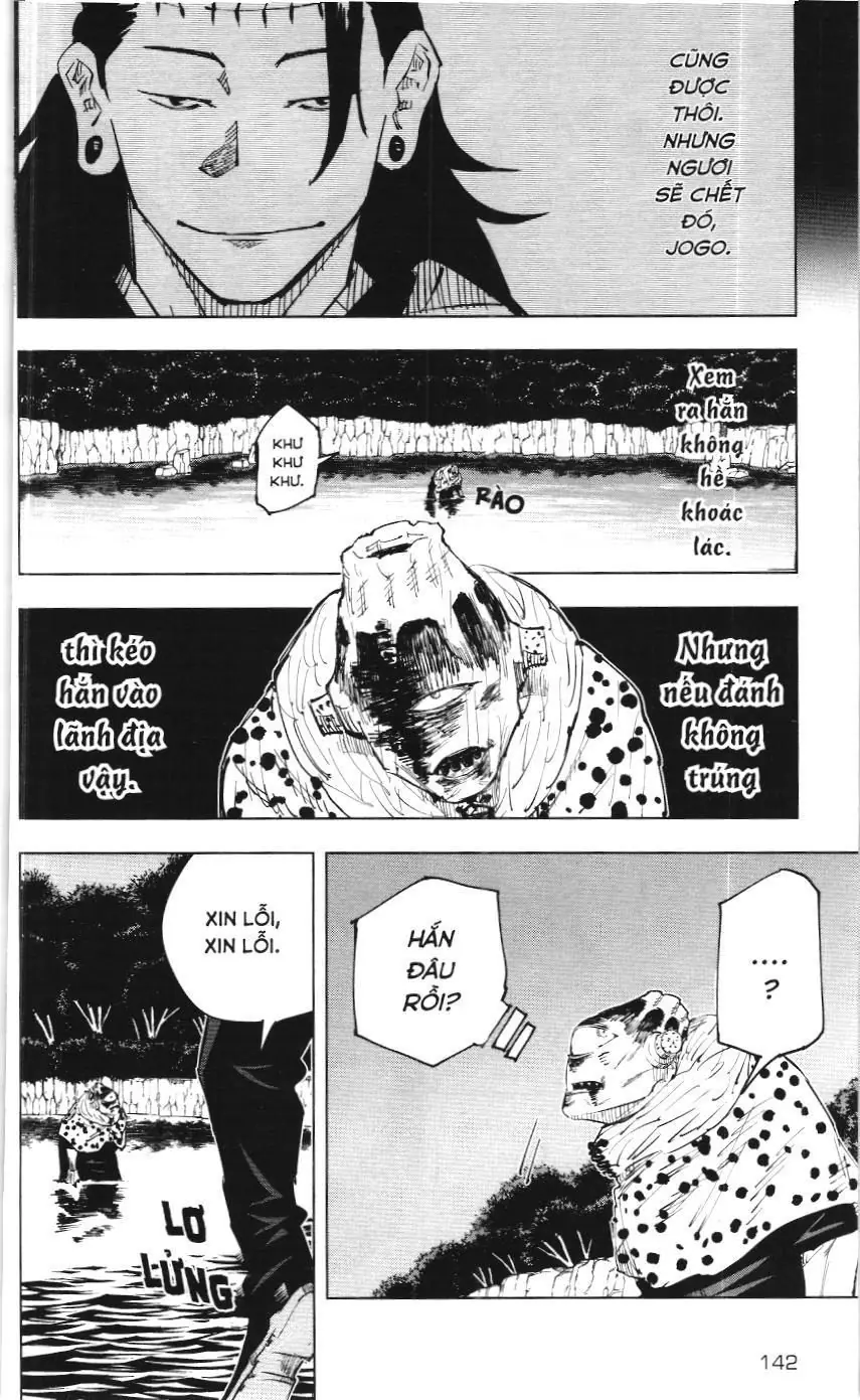Chú Thuật Hồi Chiến (Nxb Kim Đồng) Chapter 14 - Trang 16