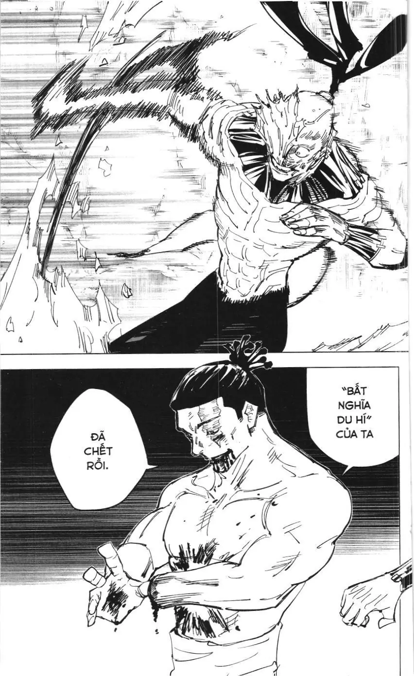 Chú Thuật Hồi Chiến (Nxb Kim Đồng) Chapter 141 - Trang 11