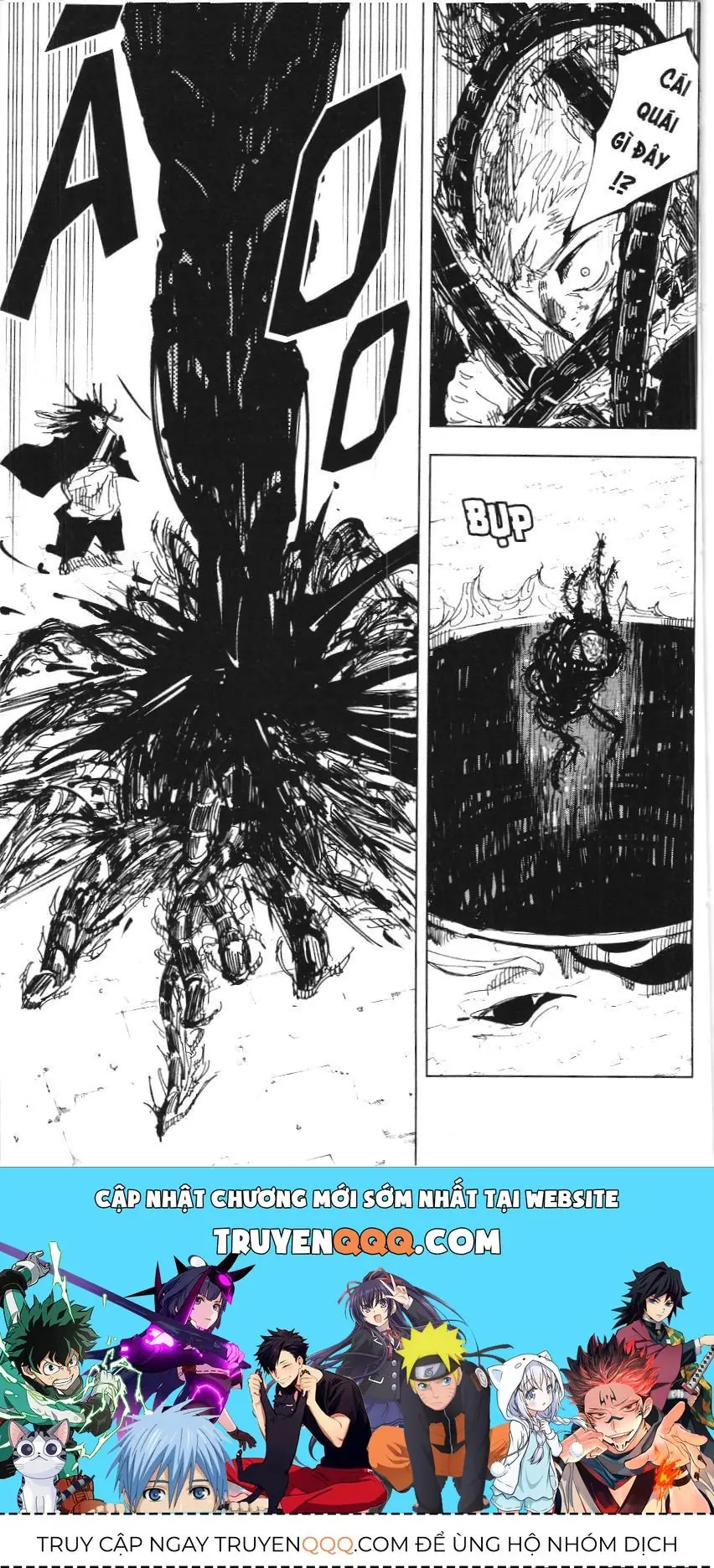 Chú Thuật Hồi Chiến (Nxb Kim Đồng) Chapter 142 - Trang 17