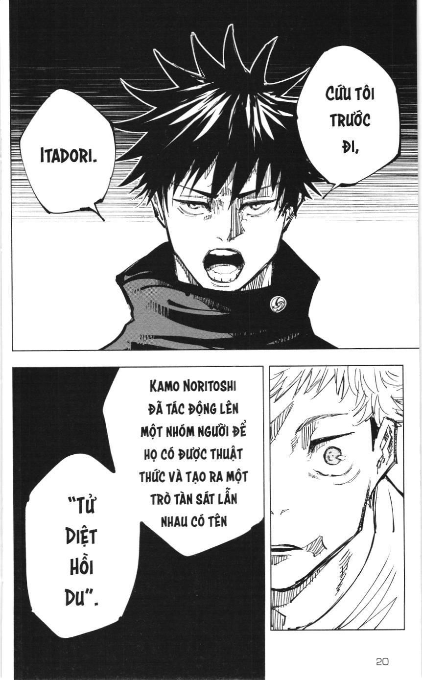 Chú Thuật Hồi Chiến (Nxb Kim Đồng) Chapter 143 - Trang 14
