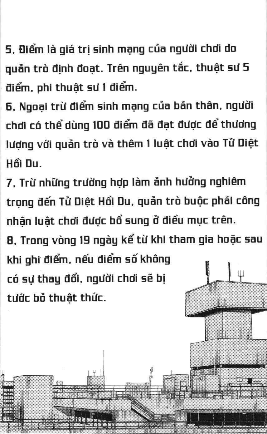 Chú Thuật Hồi Chiến (Nxb Kim Đồng) Chapter 143 - Trang 16
