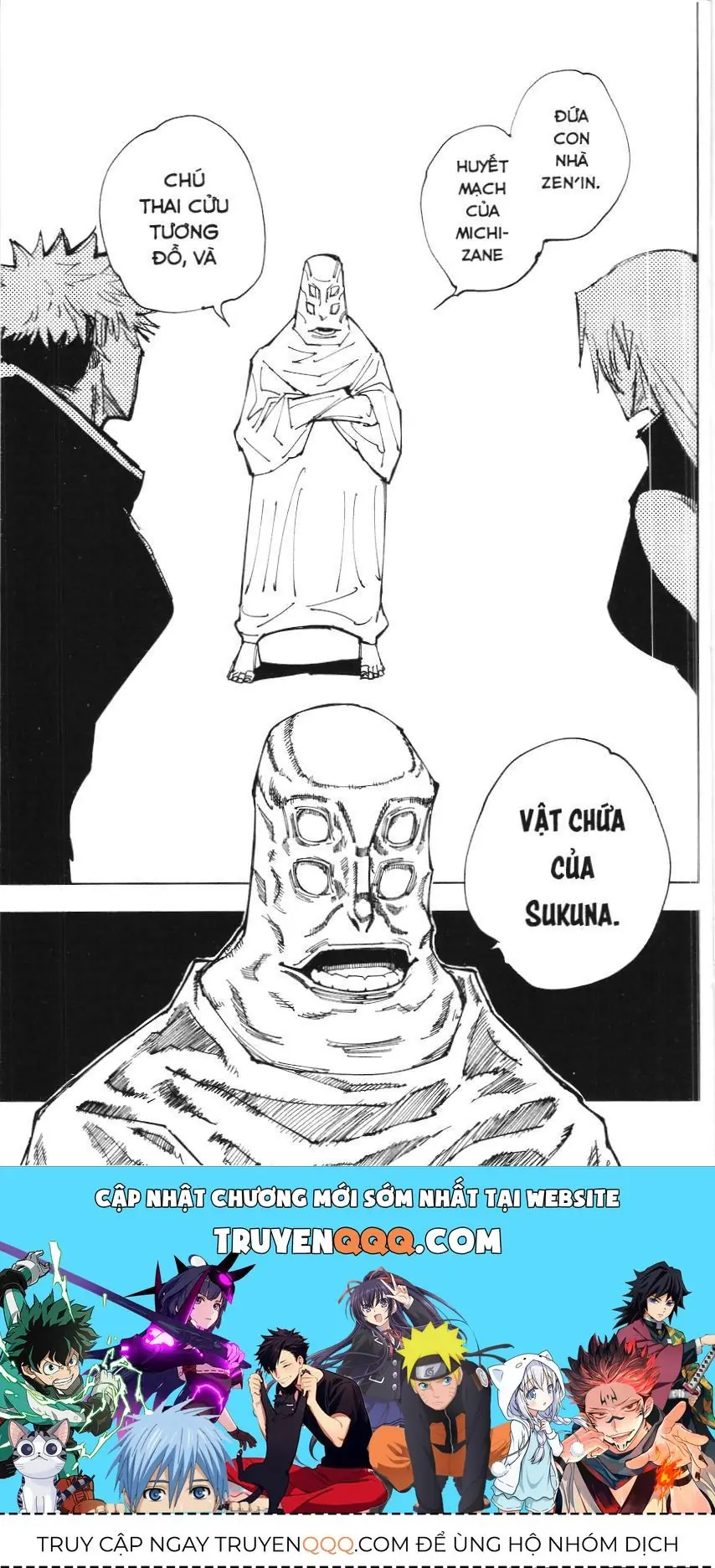 Chú Thuật Hồi Chiến (Nxb Kim Đồng) Chapter 144 - Trang 17