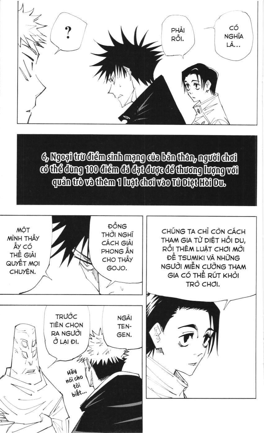 Chú Thuật Hồi Chiến (Nxb Kim Đồng) Chapter 145 - Trang 11
