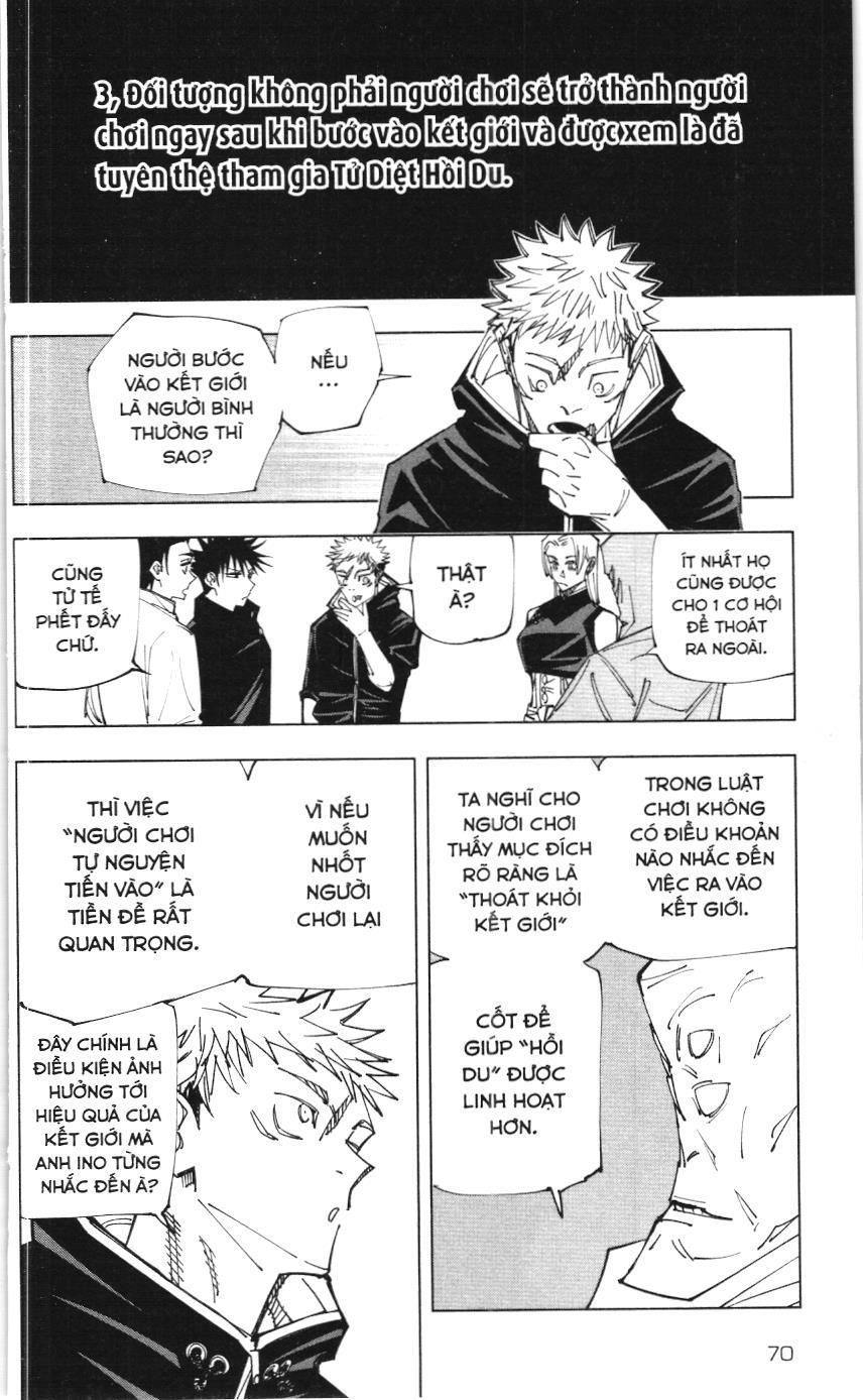 Chú Thuật Hồi Chiến (Nxb Kim Đồng) Chapter 146 - Trang 4