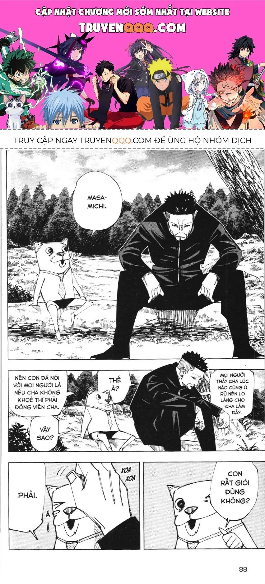 Chú Thuật Hồi Chiến (Nxb Kim Đồng) Chapter 147 - Trang 2