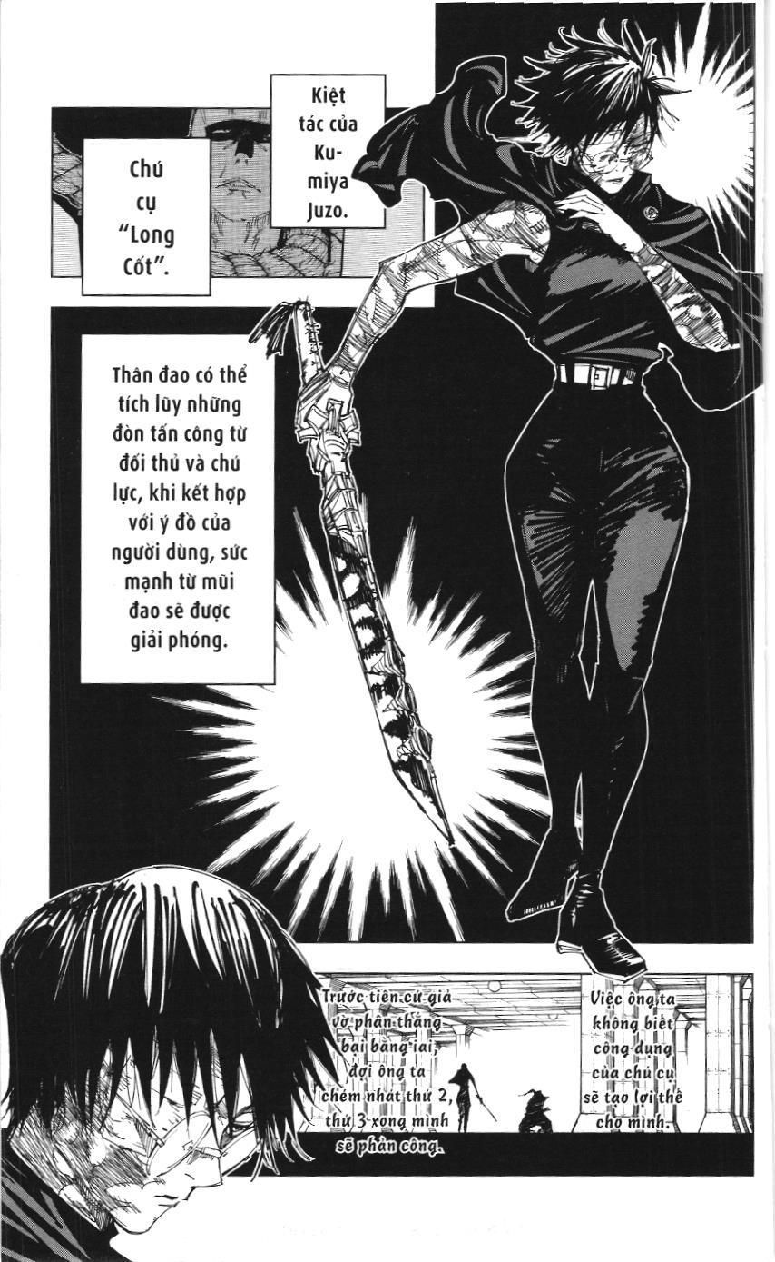 Chú Thuật Hồi Chiến (Nxb Kim Đồng) Chapter 148 - Trang 11