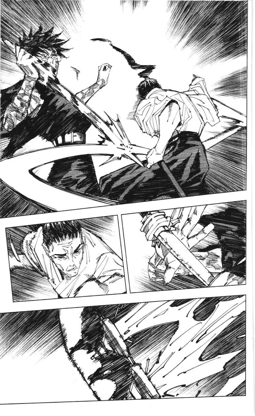 Chú Thuật Hồi Chiến (Nxb Kim Đồng) Chapter 148 - Trang 13