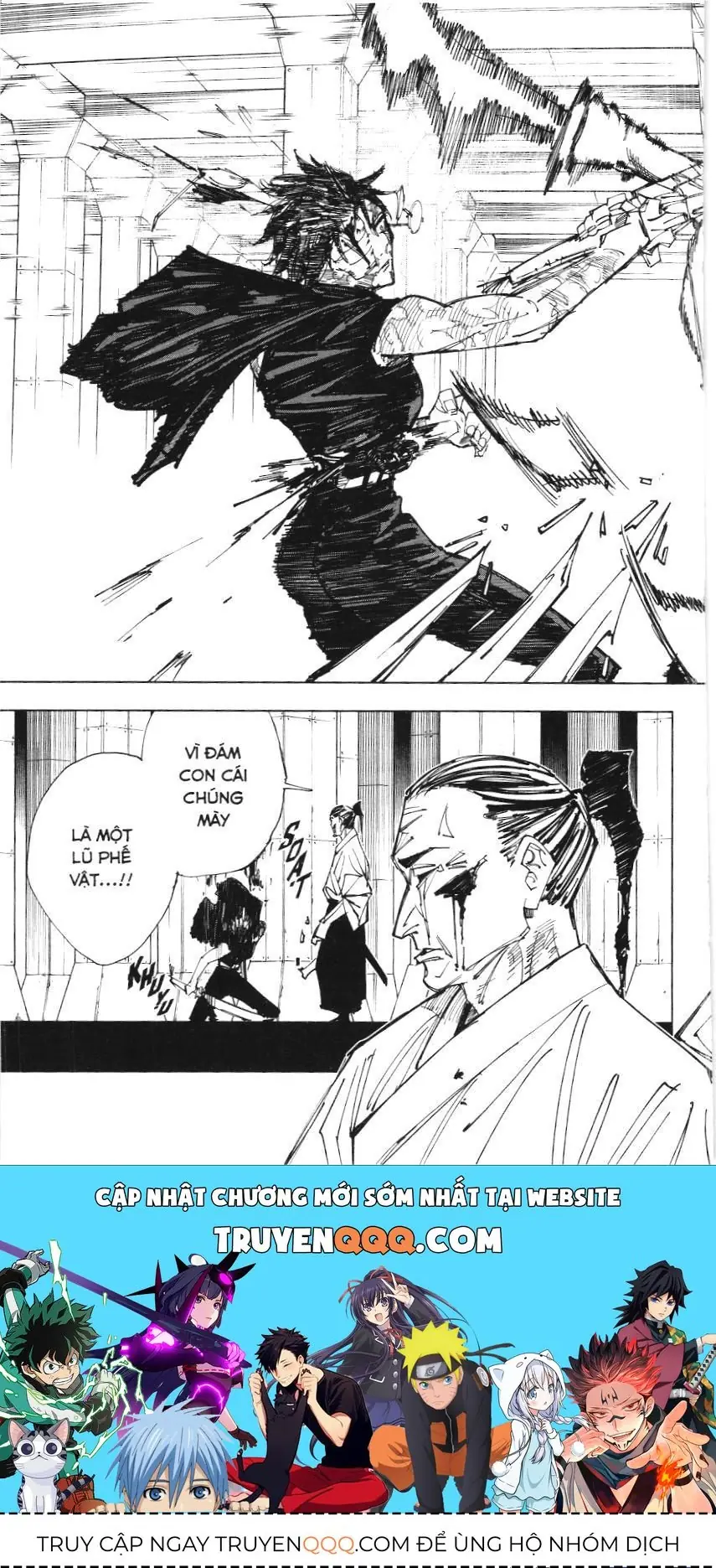 Chú Thuật Hồi Chiến (Nxb Kim Đồng) Chapter 148 - Trang 17