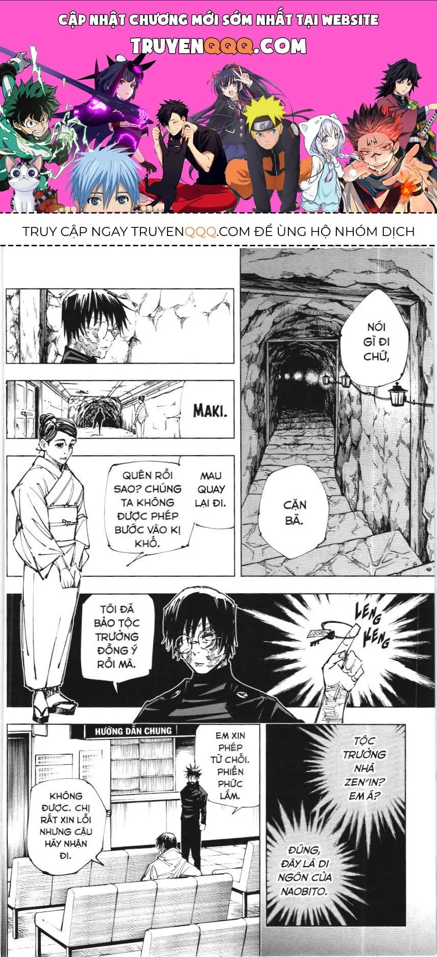 Chú Thuật Hồi Chiến (Nxb Kim Đồng) Chapter 148 - Trang 2