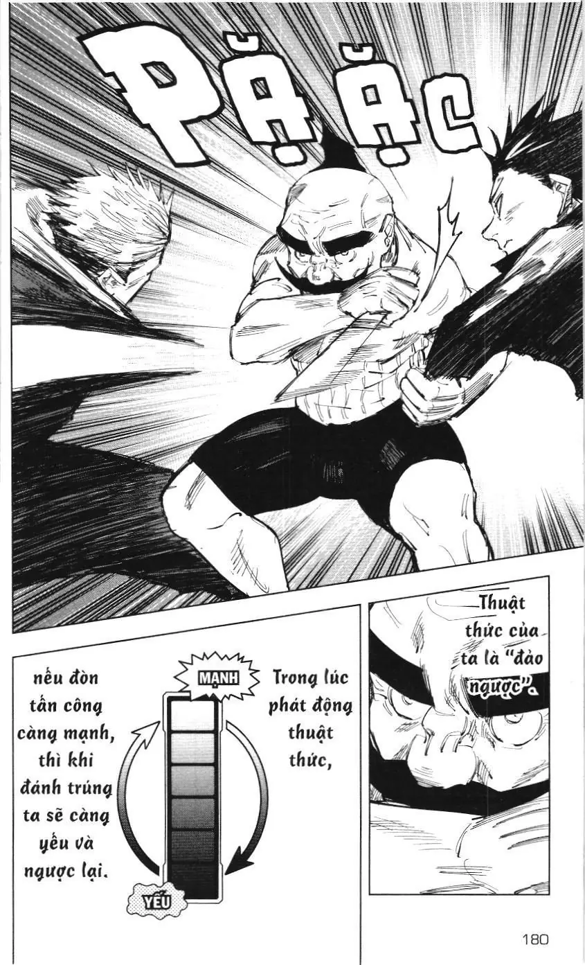 Chú Thuật Hồi Chiến (Nxb Kim Đồng) Chapter 15.1 - Trang 10