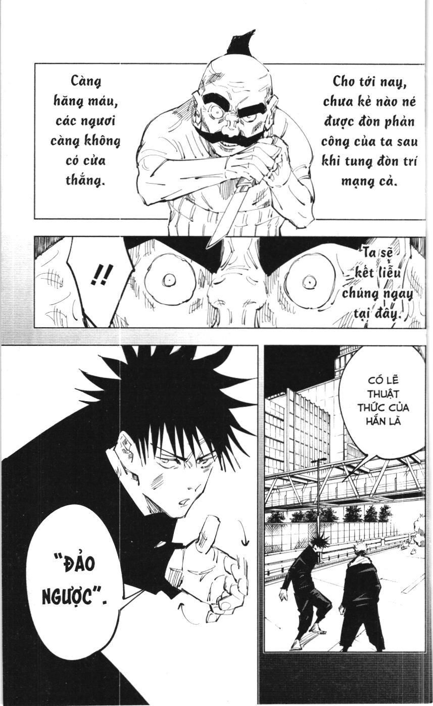 Chú Thuật Hồi Chiến (Nxb Kim Đồng) Chapter 15.1 - Trang 11