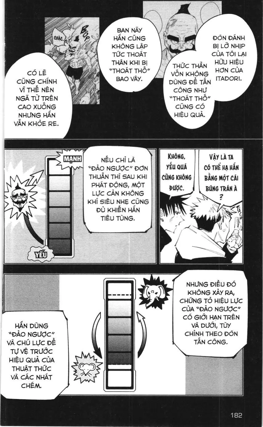 Chú Thuật Hồi Chiến (Nxb Kim Đồng) Chapter 15.1 - Trang 12