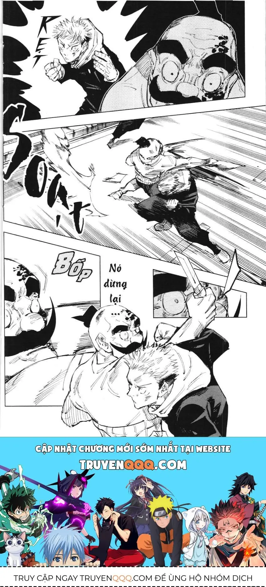 Chú Thuật Hồi Chiến (Nxb Kim Đồng) Chapter 15.1 - Trang 16