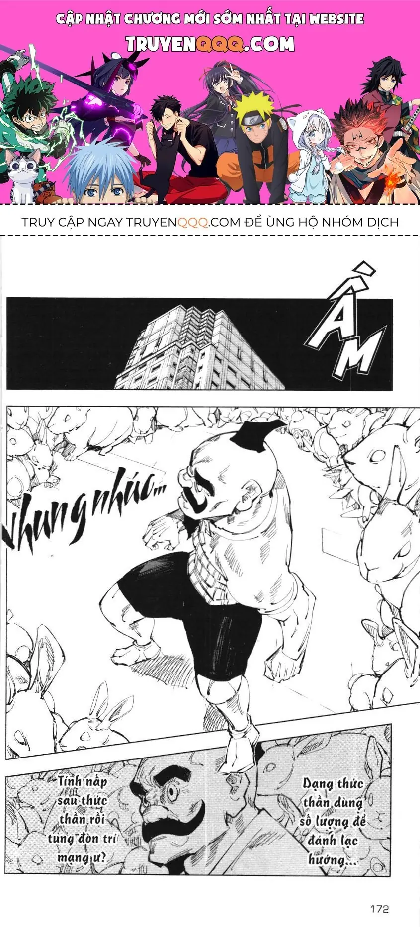 Chú Thuật Hồi Chiến (Nxb Kim Đồng) Chapter 15.1 - Trang 2