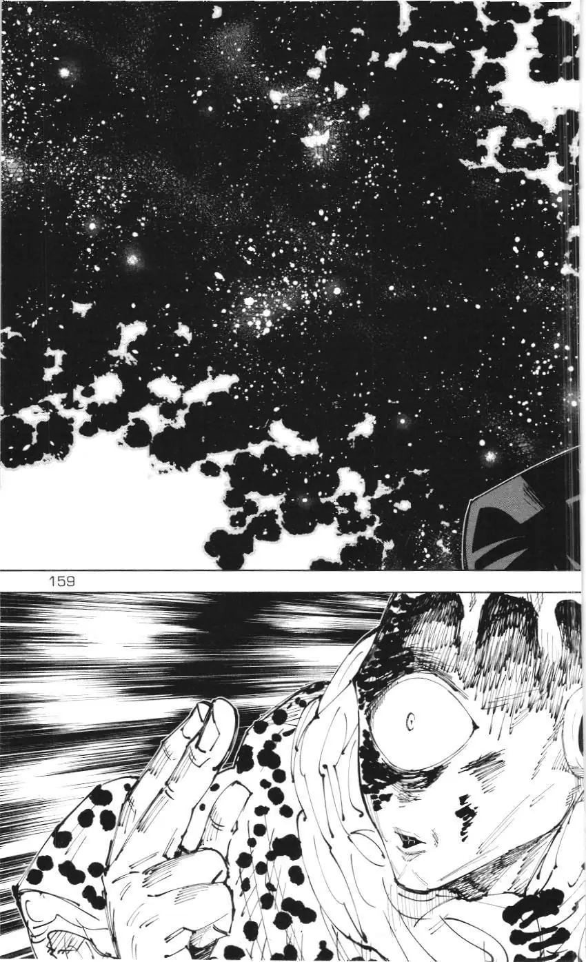 Chú Thuật Hồi Chiến (Nxb Kim Đồng) Chapter 15 - Trang 13