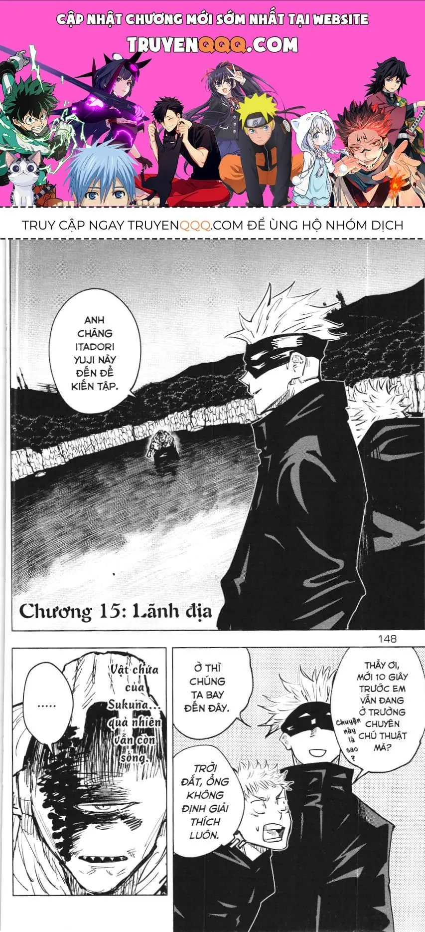 Chú Thuật Hồi Chiến (Nxb Kim Đồng) Chapter 15 - Trang 2