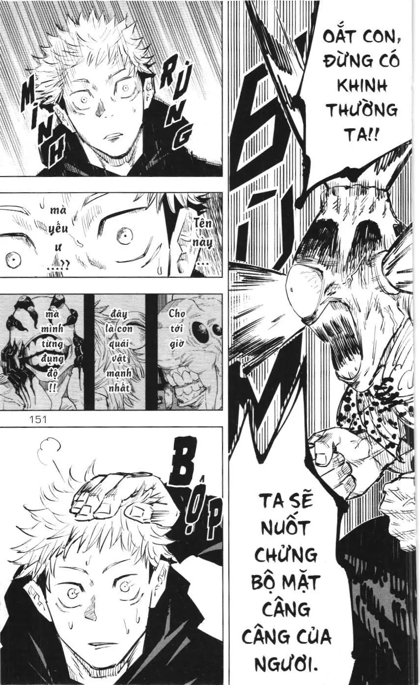 Chú Thuật Hồi Chiến (Nxb Kim Đồng) Chapter 15 - Trang 5