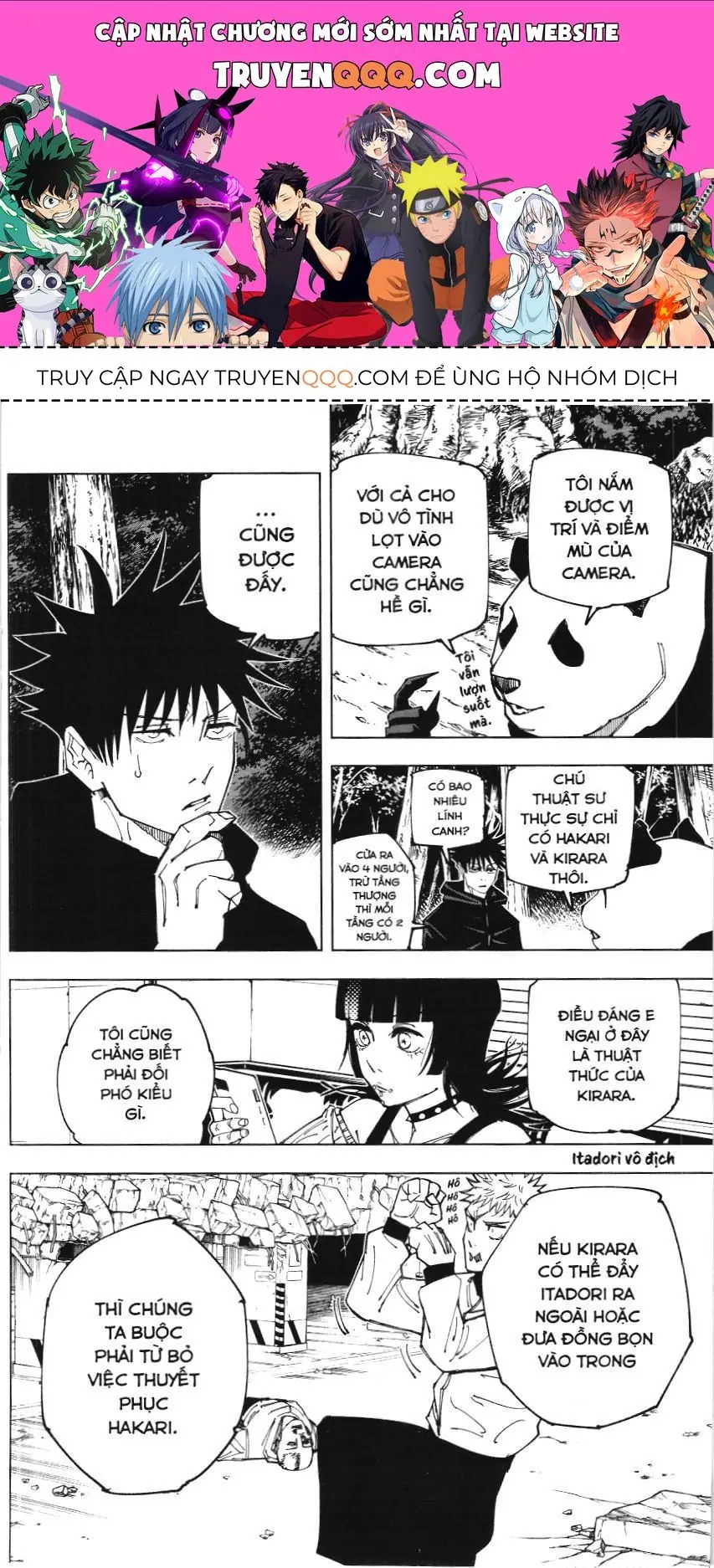 Chú Thuật Hồi Chiến (Nxb Kim Đồng) Chapter 154 - Trang 2