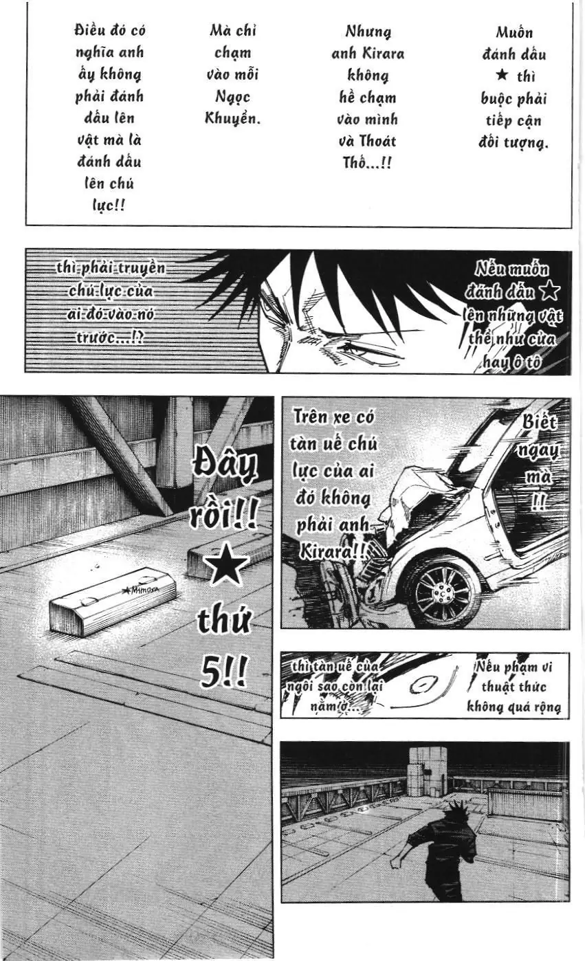 Chú Thuật Hồi Chiến (Nxb Kim Đồng) Chapter 156 - Trang 11