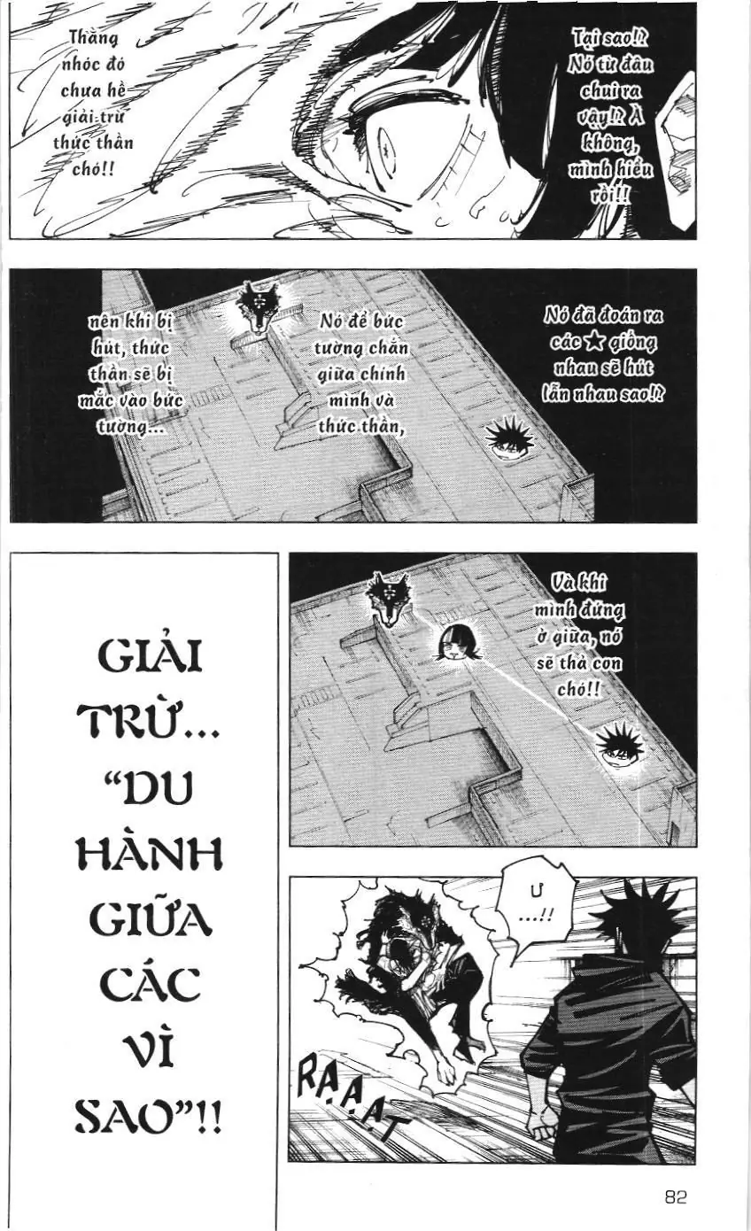 Chú Thuật Hồi Chiến (Nxb Kim Đồng) Chapter 156 - Trang 16