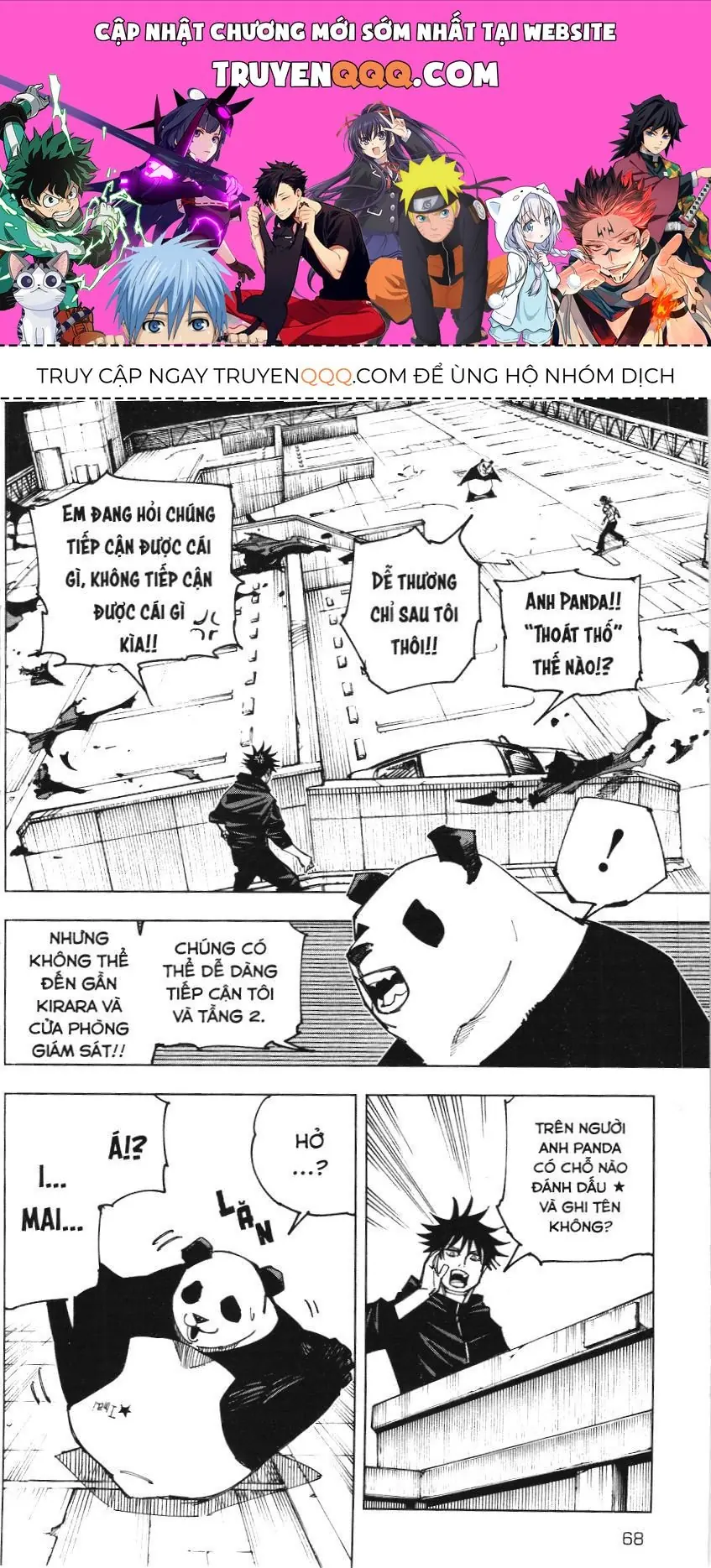 Chú Thuật Hồi Chiến (Nxb Kim Đồng) Chapter 156 - Trang 2