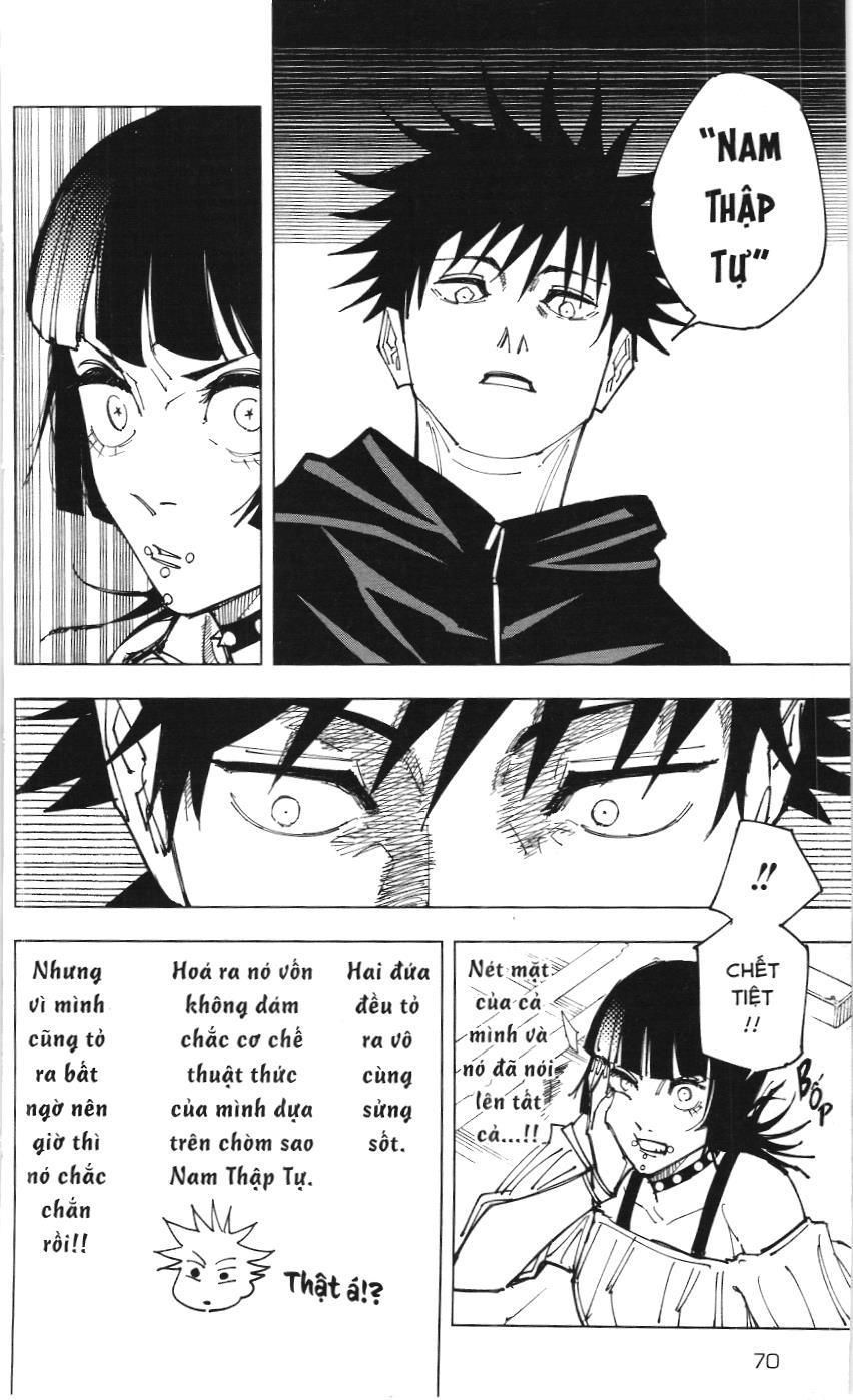 Chú Thuật Hồi Chiến (Nxb Kim Đồng) Chapter 156 - Trang 4