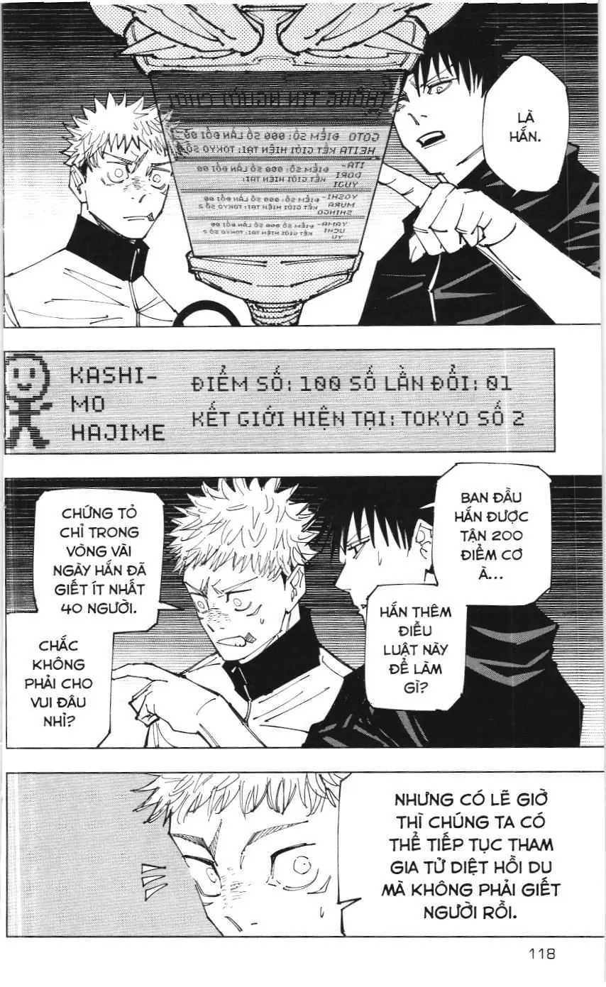 Chú Thuật Hồi Chiến (Nxb Kim Đồng) Chapter 158 - Trang 12